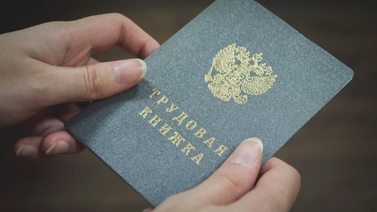     Ярмарка вакансий пройдет 26 октября в Тюмени. Работодатели расскажут о возможностях трудоустройства.