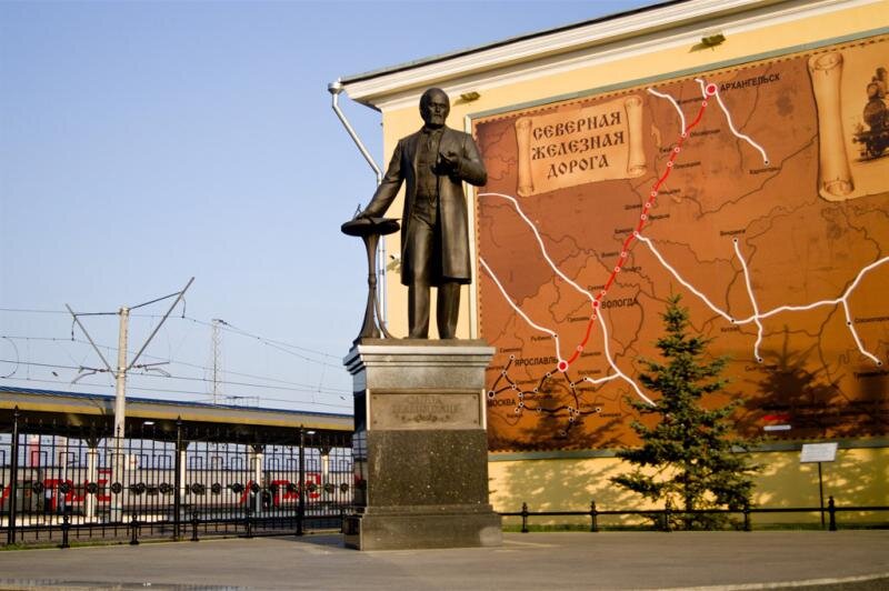Ярославль 49 Ярославль 49