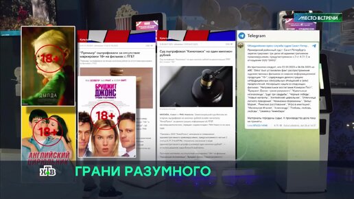 Изображения по запросу Лесбиянки видео - страница 2