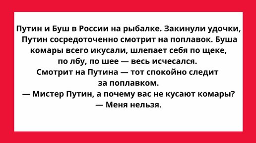 Анекдоты про Мальвину