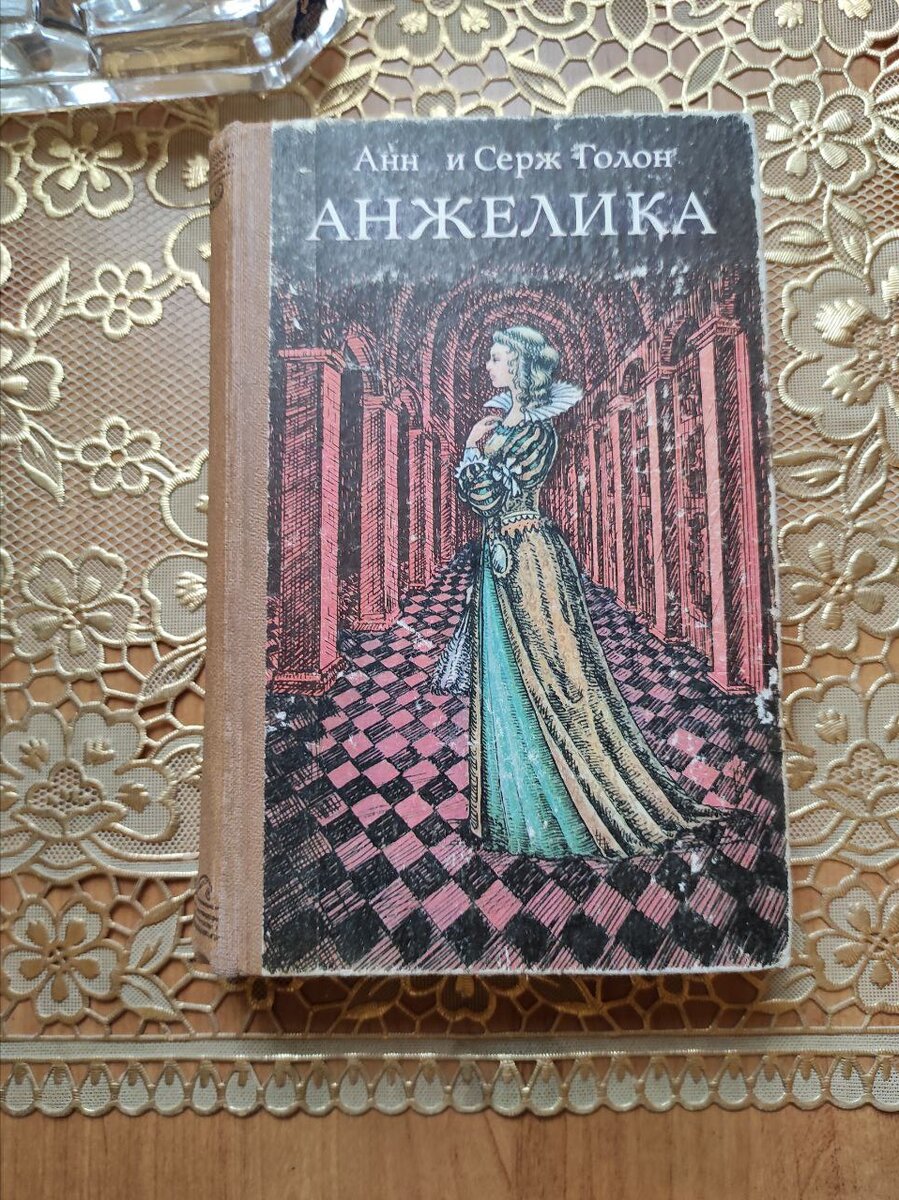 Книги – это душа моего дома. | Время СВОБОДЫ. | Дзен