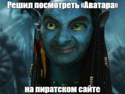    В России стремительно растёт число сайтов с пиратским медиаконтентом