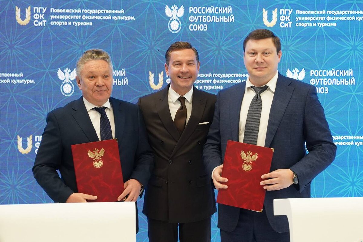 Подписание с РФС. Фото: минспорт РФ 