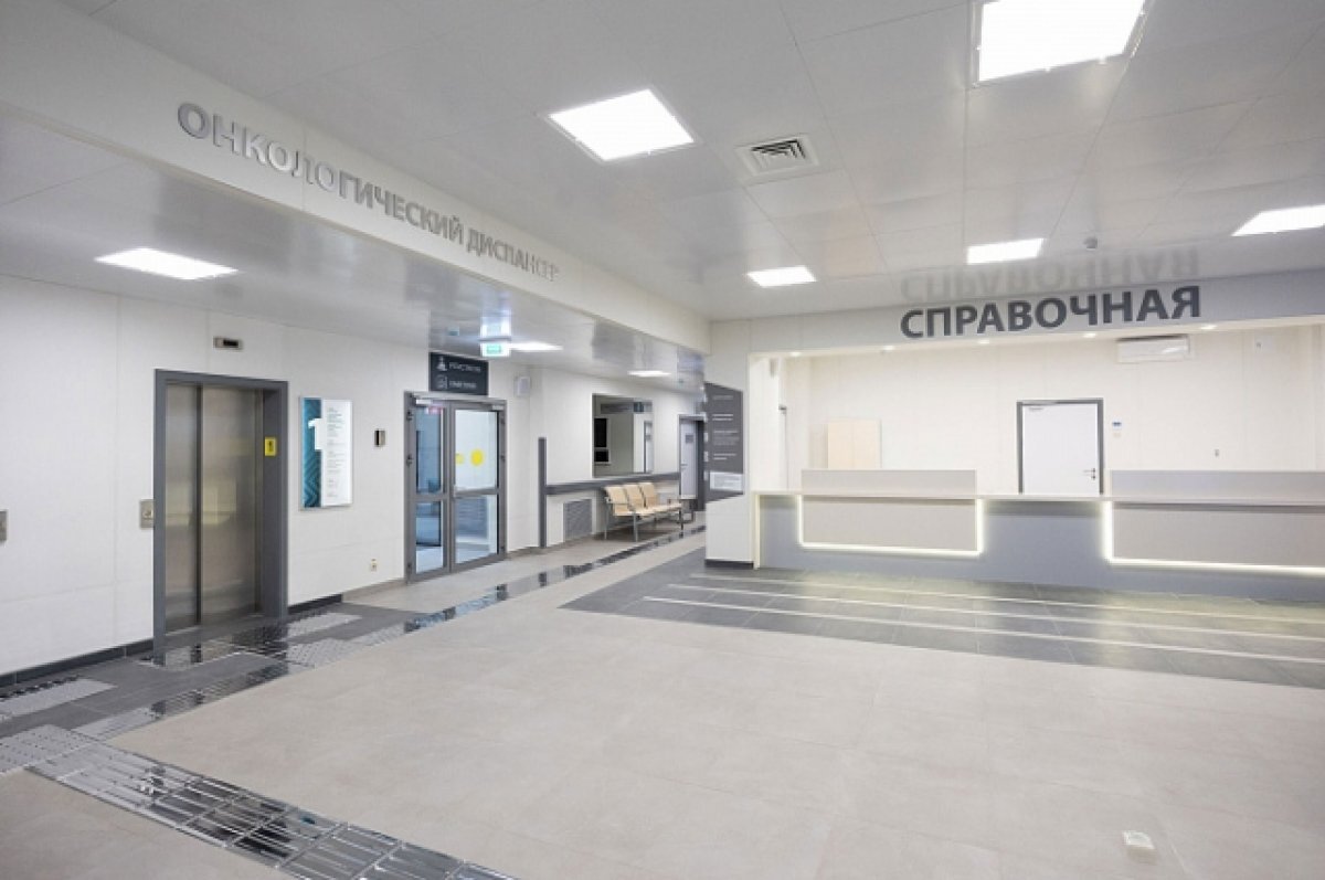    Строительство крупного онкоцентра в Тульской области завершается