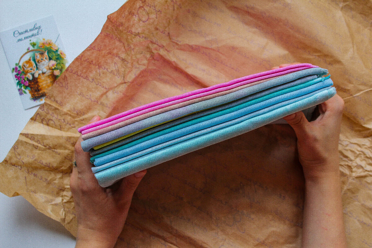 мои покупки