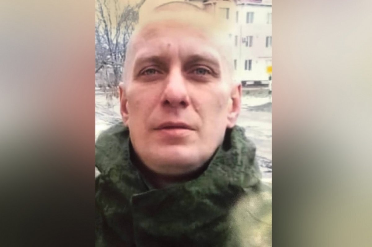    Рядовой Александр Крылов из Тверской области погиб в ходе СВО