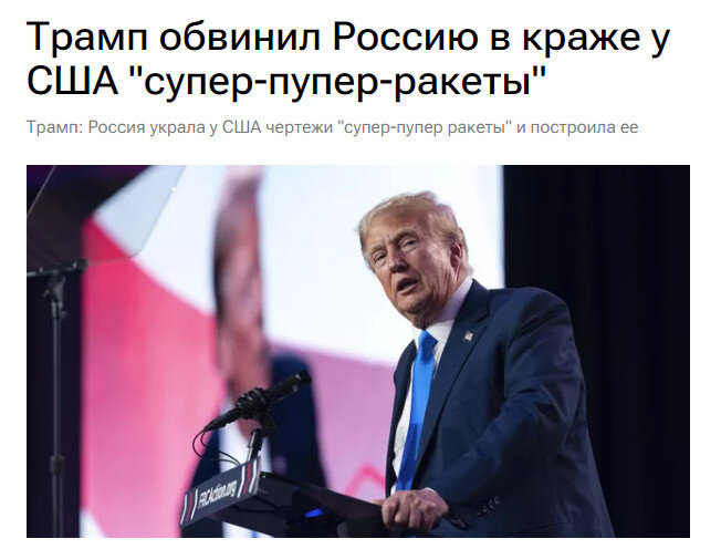 Ссылка выше.