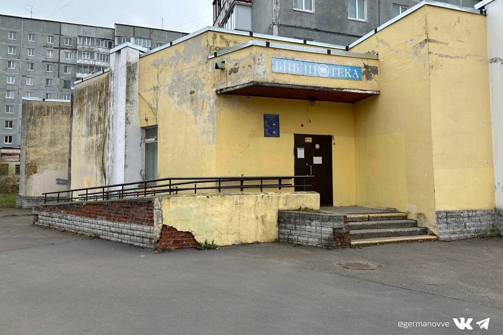    Библиотека находится на Годовикова, 10. Учреждение победило во всероссийском конкурсе на создание модельных библиотек.