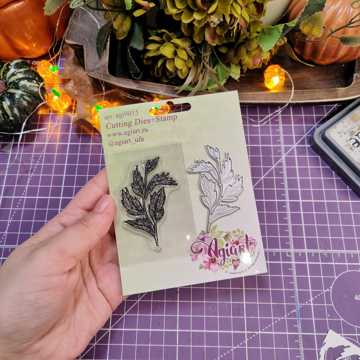 Такой сет у меня