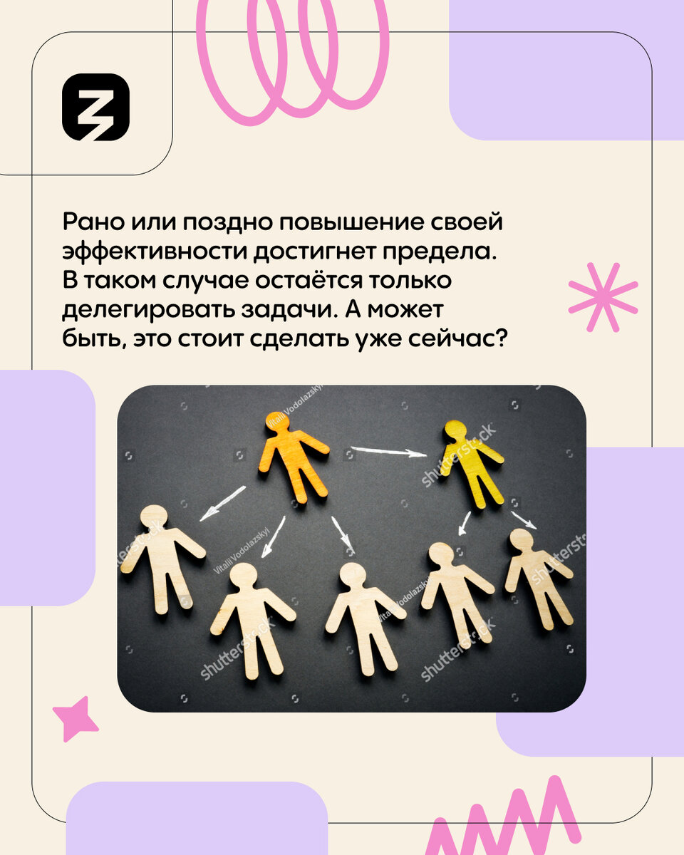 Как помочь своему мозгу работать лучше? | Российское общество «Знание» |  Дзен