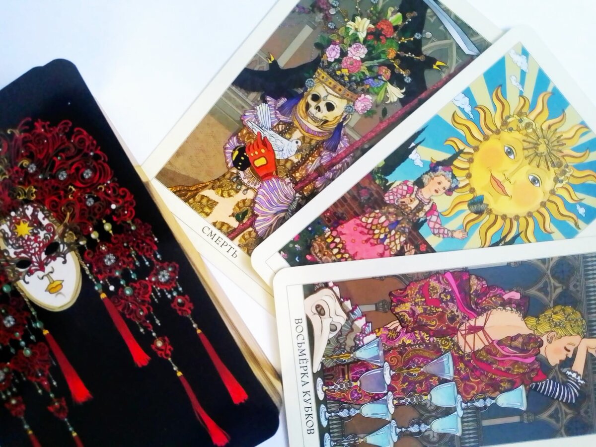 Фото автора.