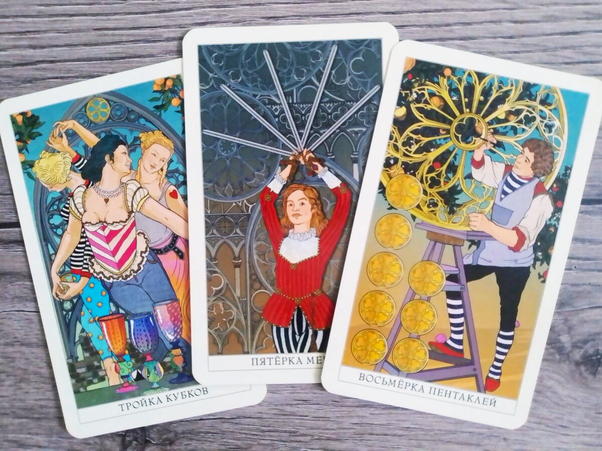 Фото автора.