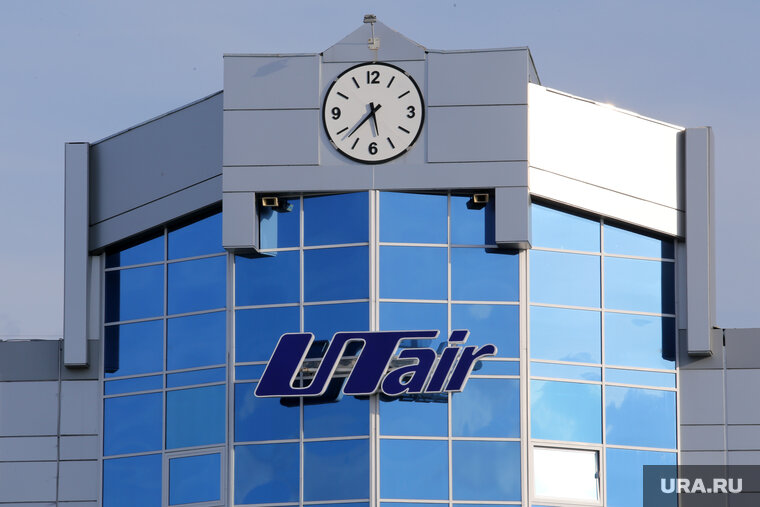    Авиакомпания проводит закупку на разработку дизайн-проекта будущего делового центра