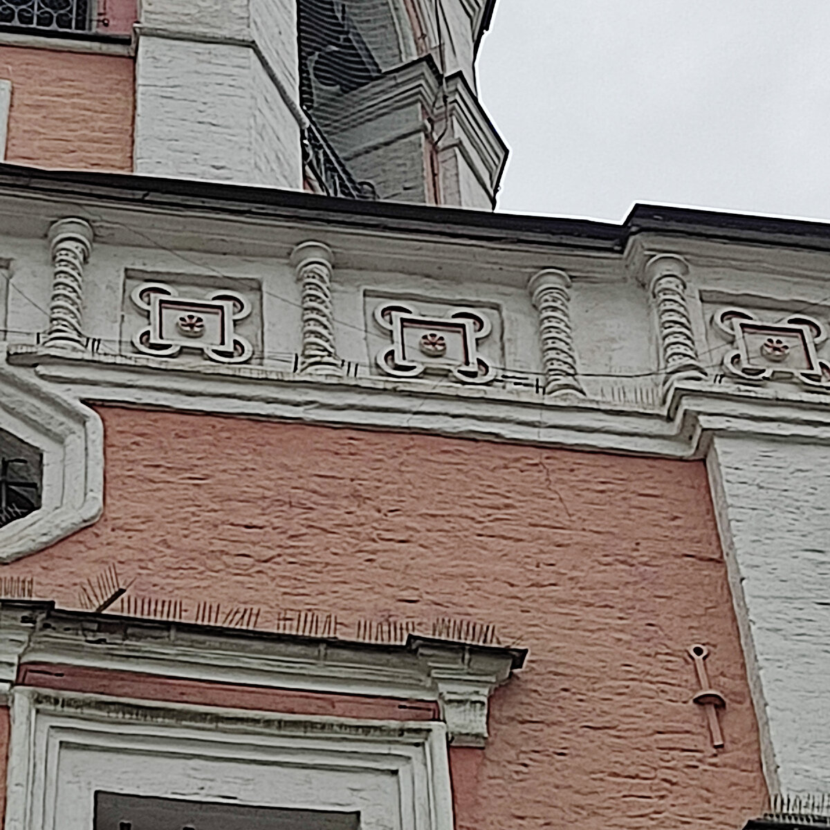 Те самые таинственные символы