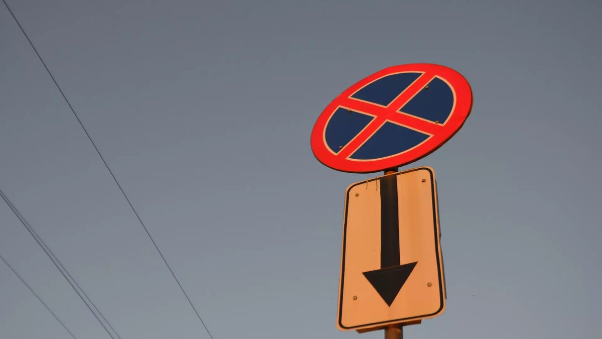     Автомобилистов призывают руководствоваться установленными знаками, подробности рассказали в пресс-службе мэрии города.