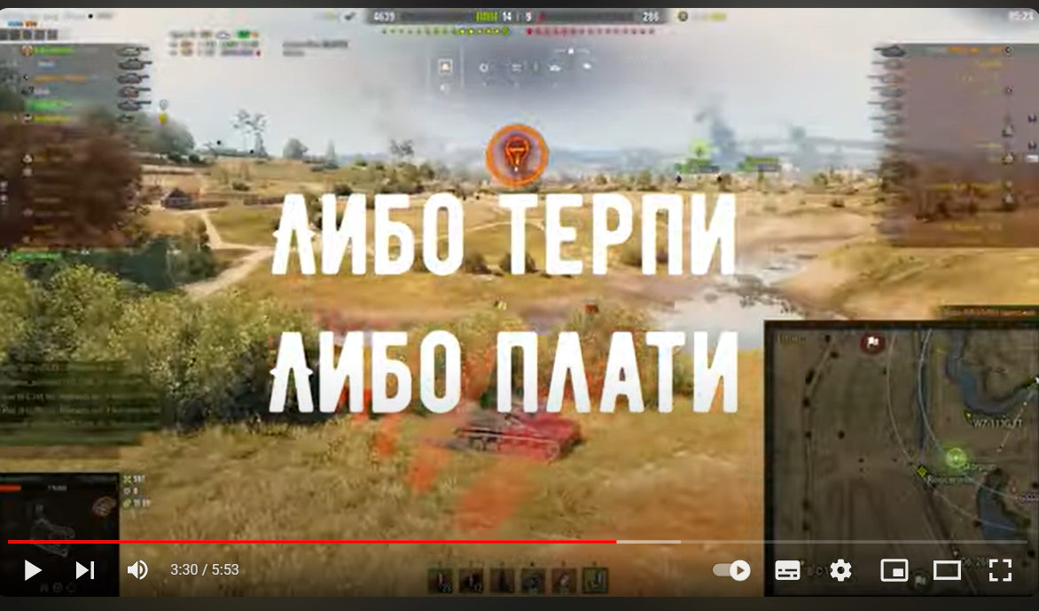 Почему МИР ТАНКОВ САМАЯ ЛУЧШАЯ игра | Dems // Tanks Blitz | Дзен