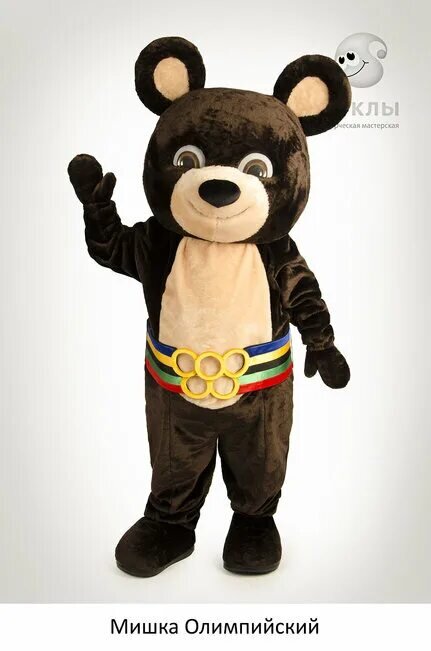 Картинка взята для иллюстрации