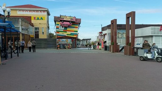 Феодосия, от набережной, к комсомольскому парку. Дача Стамболи, ДК ...