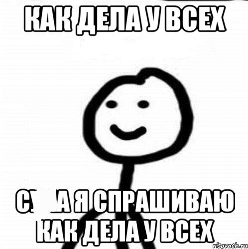 Такой юмор🙈