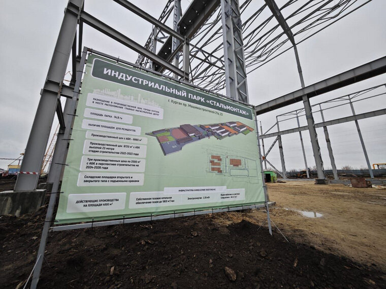    Площадь парка составит более 20 тысяч квадратных метров