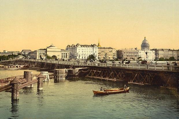 Фото - начало XX в.