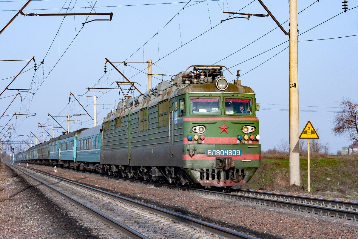 электровоз ВЛ80С-1809 перегон Рзд Аксенгер — Бурундай