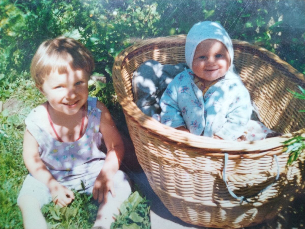 Савватий и Маруся, 1996 год, Латвия