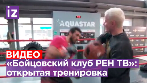 голая тренировка видео наблюдайте отборные порно фильмы бесплатно