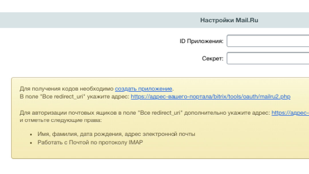 Сюда в конце вернемся