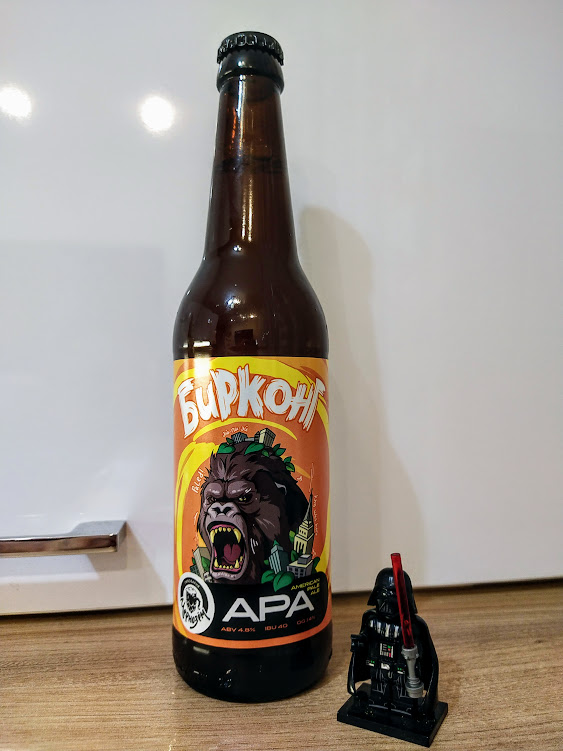 Пиво куплено в разливайке за 89 рублей.