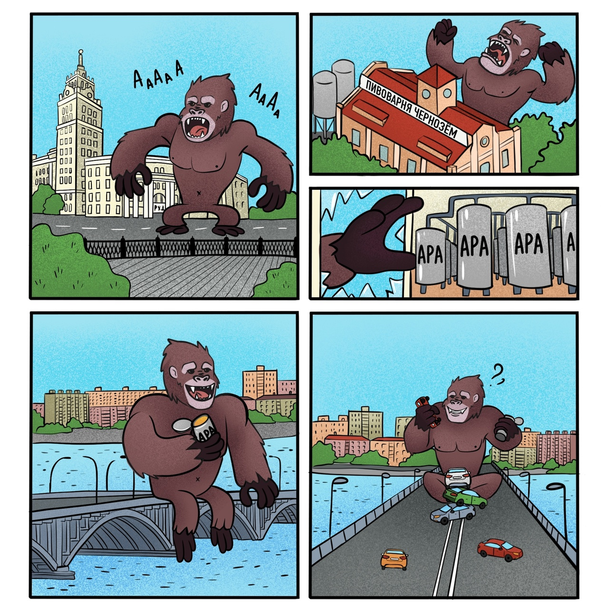 Источник: официальная страница ВК пивоварни Чернозём