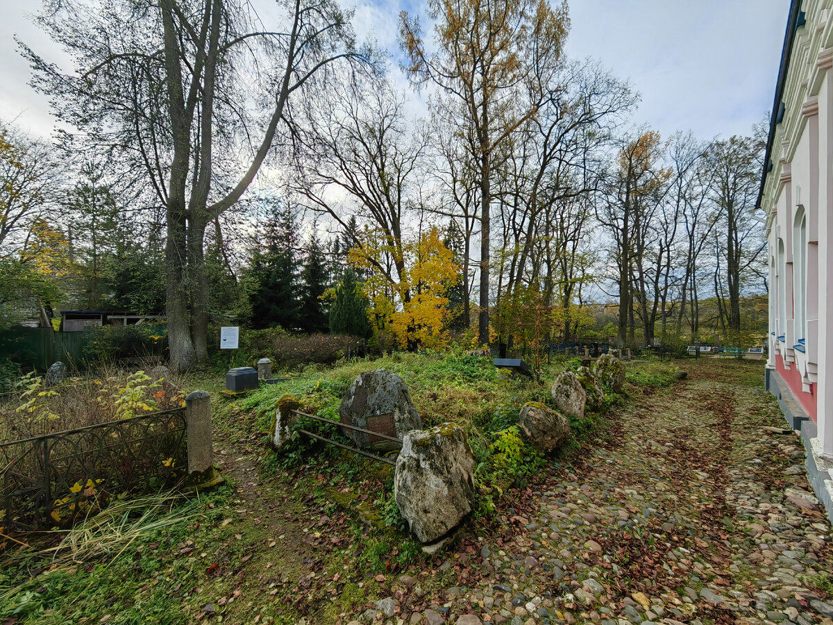 Пешая прогулка из д. Прутня (от памятника Анне Керн) через старинный мост в  д. Митино (к имению Львовых) | Олег Еверзов | Дзен