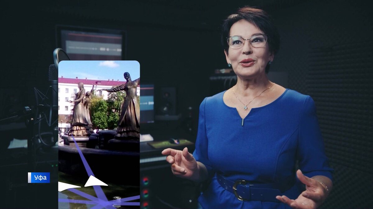    Голос легендарной телеведущей ГТРК "Башкортостан" Флюры Мурзиной стал новым проводником в популярном сервисе