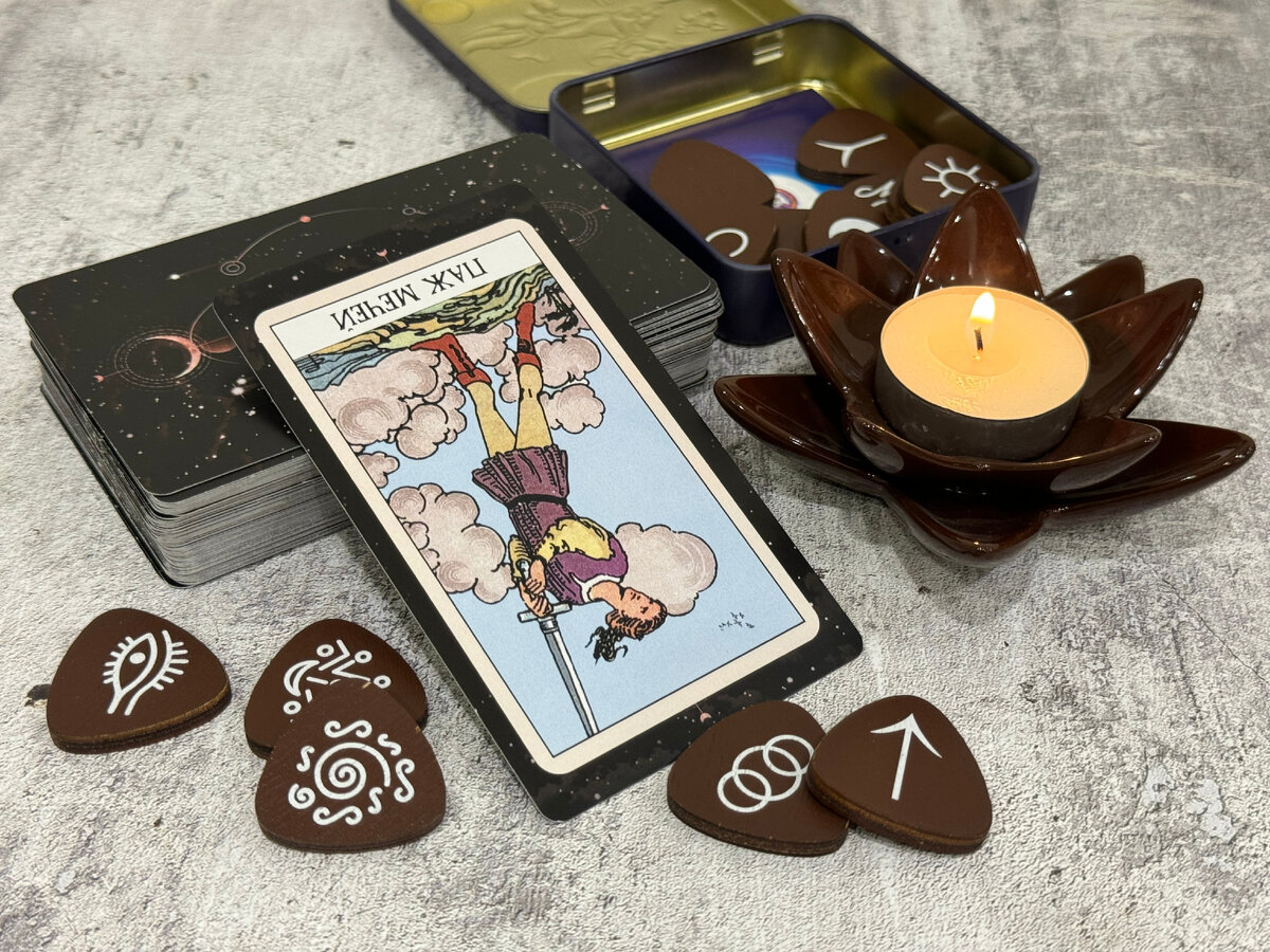 В жизнь Козерогов будет активно вмешиваться окружение, заставляя Козерогов действовать в свою пользу. 