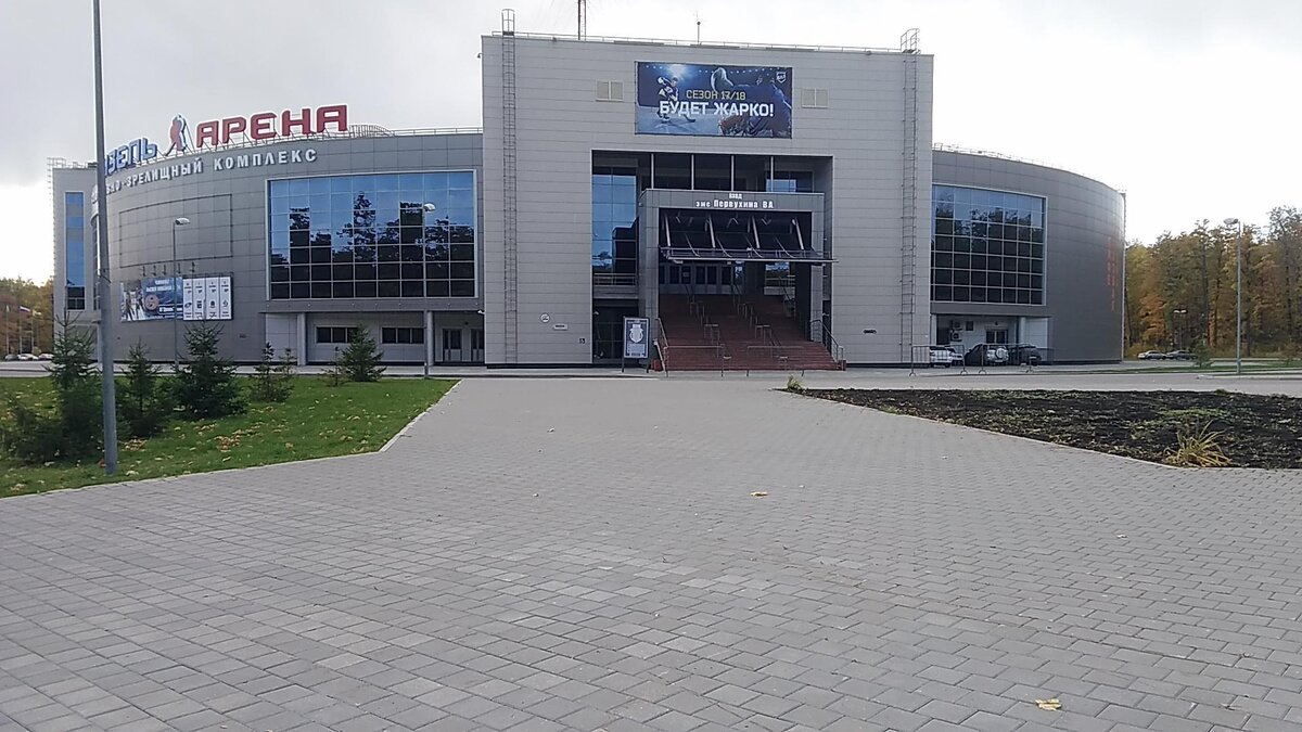 Дизель арена пенза фото Арбенину научили Родину любить! В поисках смысла Дзен