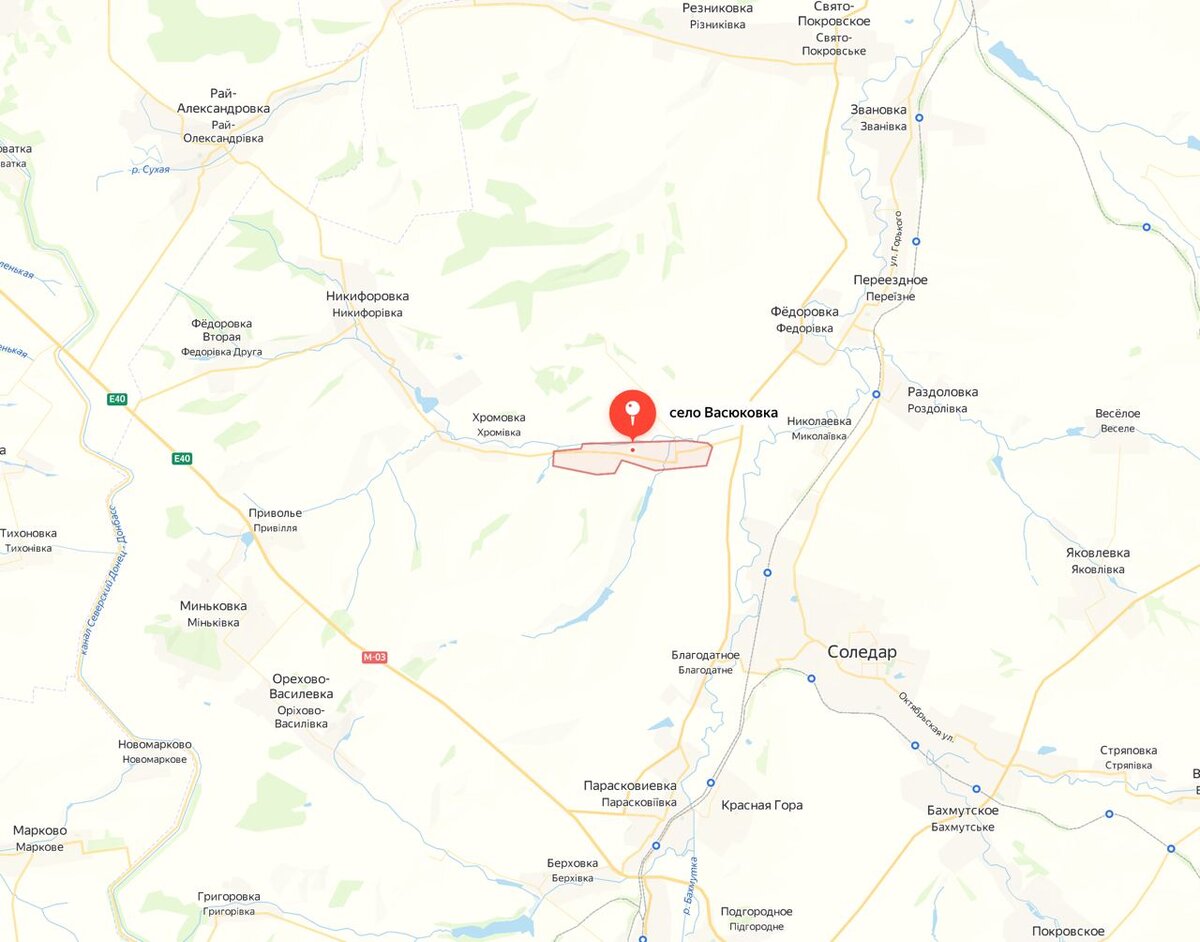 Село васюковка донецкая область. Штурм артемовска. Васюковка. Васюковка донецкая область на карте украины. Село васюковка донецкая область.