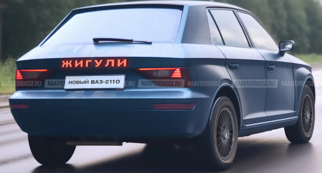 Десятка 2024 года