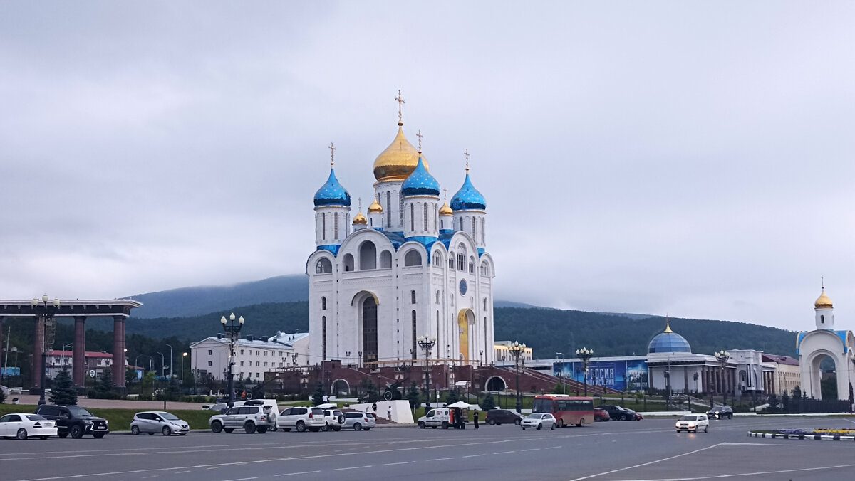 3.2 Южно-Сахалинск, Горный воздух | Записки идущего по Земле | Дзен