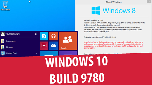 Windows 10 Technical Preview build 9780