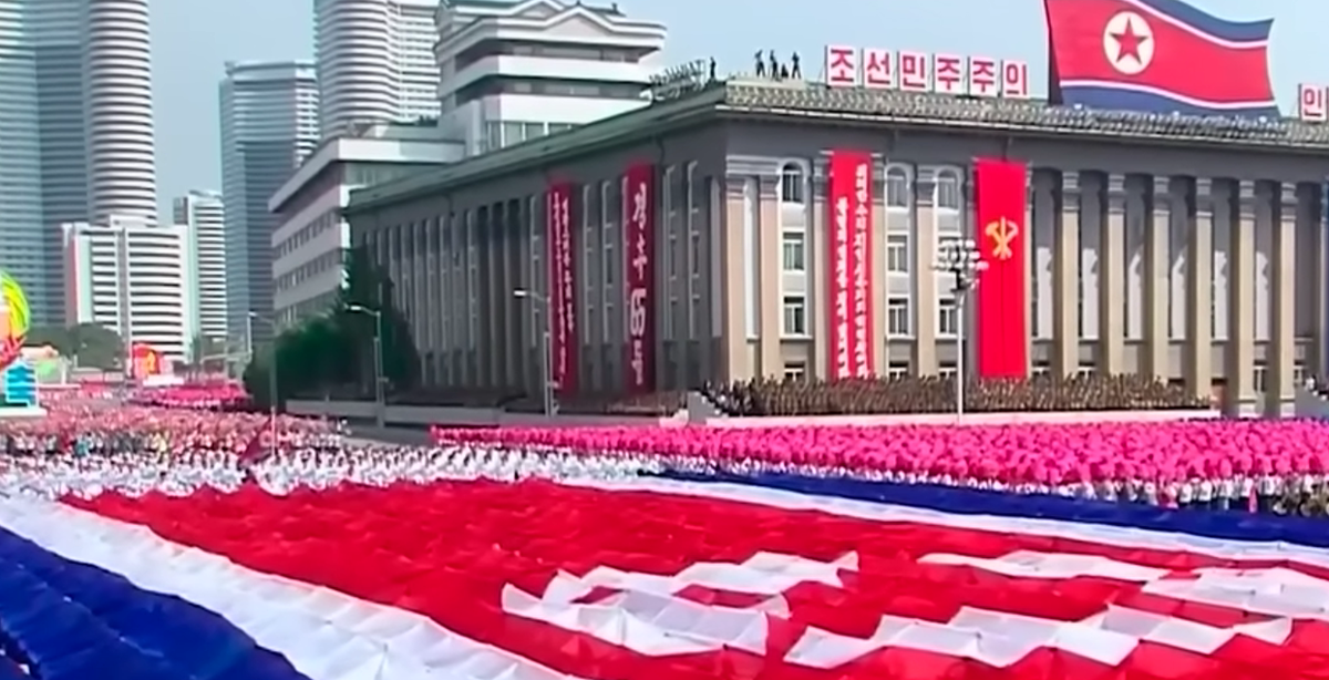 Прекрасный вид на площади Серверной Кореи