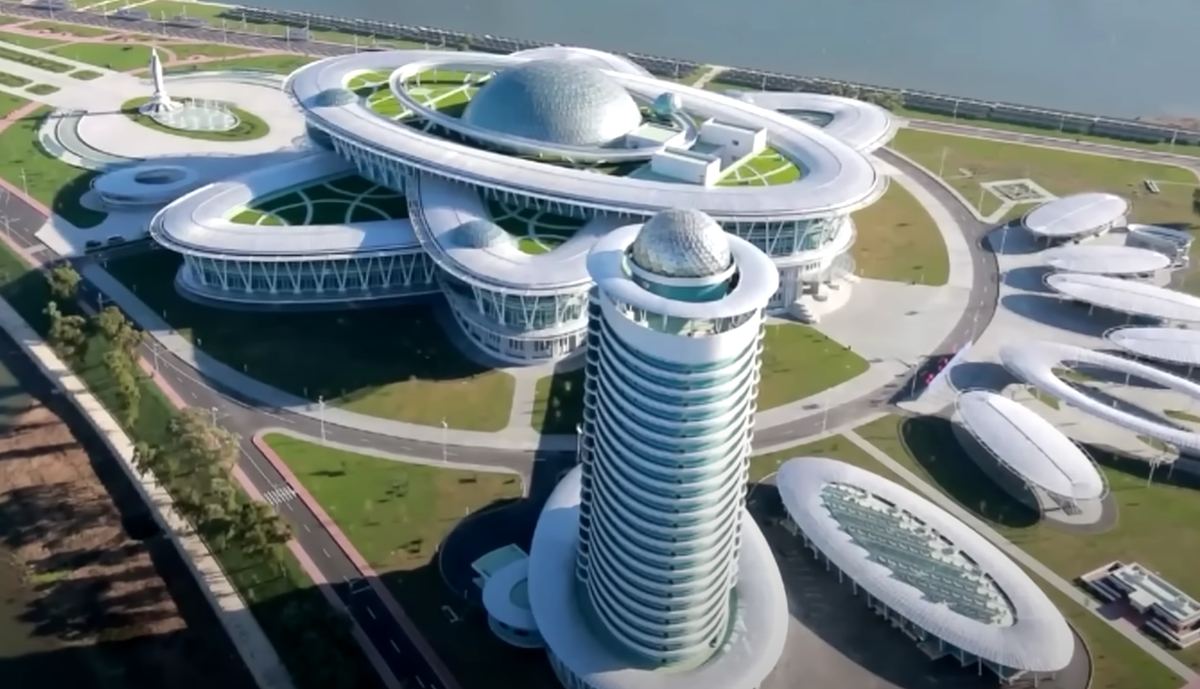 Госсобственность Кореи