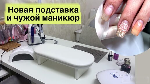 Срезаешь валики и кутикулу? 12 ошибок в домашнем маникюре, которые ты допускаешь