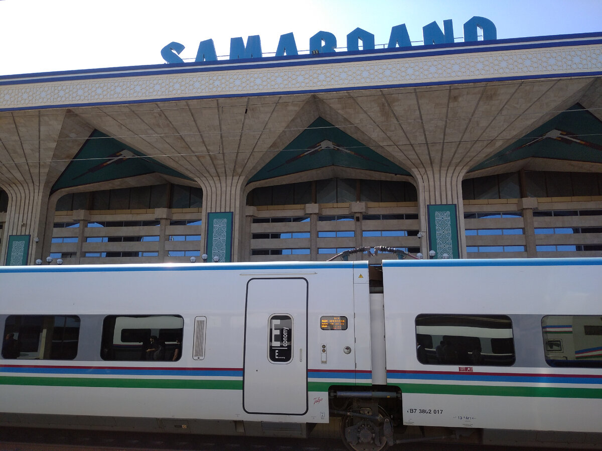 ÐÐ¾ÑÐ»Ðµ ÑÐ¾Ð³Ð¾, ÐºÐ°Ðº Ñ Ð¿ÑÐ¾ÐµÑÐ°Ð» Ð¸Ð· Ð¡Ð°Ð¼Ð°ÑÐºÐ°Ð½Ð´Ð° Ð² Ð¥Ð¸Ð²Ñ Ð½Ð° ÑÑÐ°ÑÐ¾Ð¼ Ð¿Ð¾ÐµÐ·Ð´Ðµ Ð² ÑÐ±Ð¸ÑÐ¾Ð¼ Ð¿Ð»Ð°ÑÐºÐ°ÑÑÐµ, ÑÐµÑÐ¸Ð», ÑÑÐ¾ Ð½ÑÐ¶Ð½Ð¾ Ð² ÐºÐ°ÑÐµÑÑÐ²Ðµ ÐºÐ¾Ð¼Ð¿ÐµÐ½ÑÐ°ÑÐ¸Ð¸ Ð¿ÑÐ¾ÐºÐ°ÑÐ¸ÑÑÑÑ Ð½Ð° ÑÑÐ¼-ÑÐ¾ Ð±Ð¾Ð»ÐµÐµ ÐºÐ¾Ð¼ÑÐ¾ÑÑÐ½Ð¾Ð¼ Ð¸ Ð¿ÑÐ¸ÑÑÐ½Ð¾Ð¼.-15