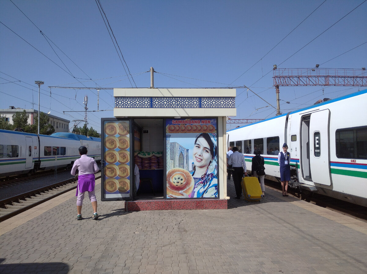 ÐÐ¾ÑÐ»Ðµ ÑÐ¾Ð³Ð¾, ÐºÐ°Ðº Ñ Ð¿ÑÐ¾ÐµÑÐ°Ð» Ð¸Ð· Ð¡Ð°Ð¼Ð°ÑÐºÐ°Ð½Ð´Ð° Ð² Ð¥Ð¸Ð²Ñ Ð½Ð° ÑÑÐ°ÑÐ¾Ð¼ Ð¿Ð¾ÐµÐ·Ð´Ðµ Ð² ÑÐ±Ð¸ÑÐ¾Ð¼ Ð¿Ð»Ð°ÑÐºÐ°ÑÑÐµ, ÑÐµÑÐ¸Ð», ÑÑÐ¾ Ð½ÑÐ¶Ð½Ð¾ Ð² ÐºÐ°ÑÐµÑÑÐ²Ðµ ÐºÐ¾Ð¼Ð¿ÐµÐ½ÑÐ°ÑÐ¸Ð¸ Ð¿ÑÐ¾ÐºÐ°ÑÐ¸ÑÑÑÑ Ð½Ð° ÑÑÐ¼-ÑÐ¾ Ð±Ð¾Ð»ÐµÐµ ÐºÐ¾Ð¼ÑÐ¾ÑÑÐ½Ð¾Ð¼ Ð¸ Ð¿ÑÐ¸ÑÑÐ½Ð¾Ð¼.-16