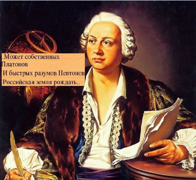 Коллаж на тему публикации