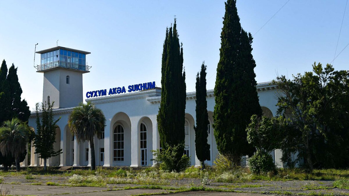 Некогда былое величие воздушной гавани черноморского курорта