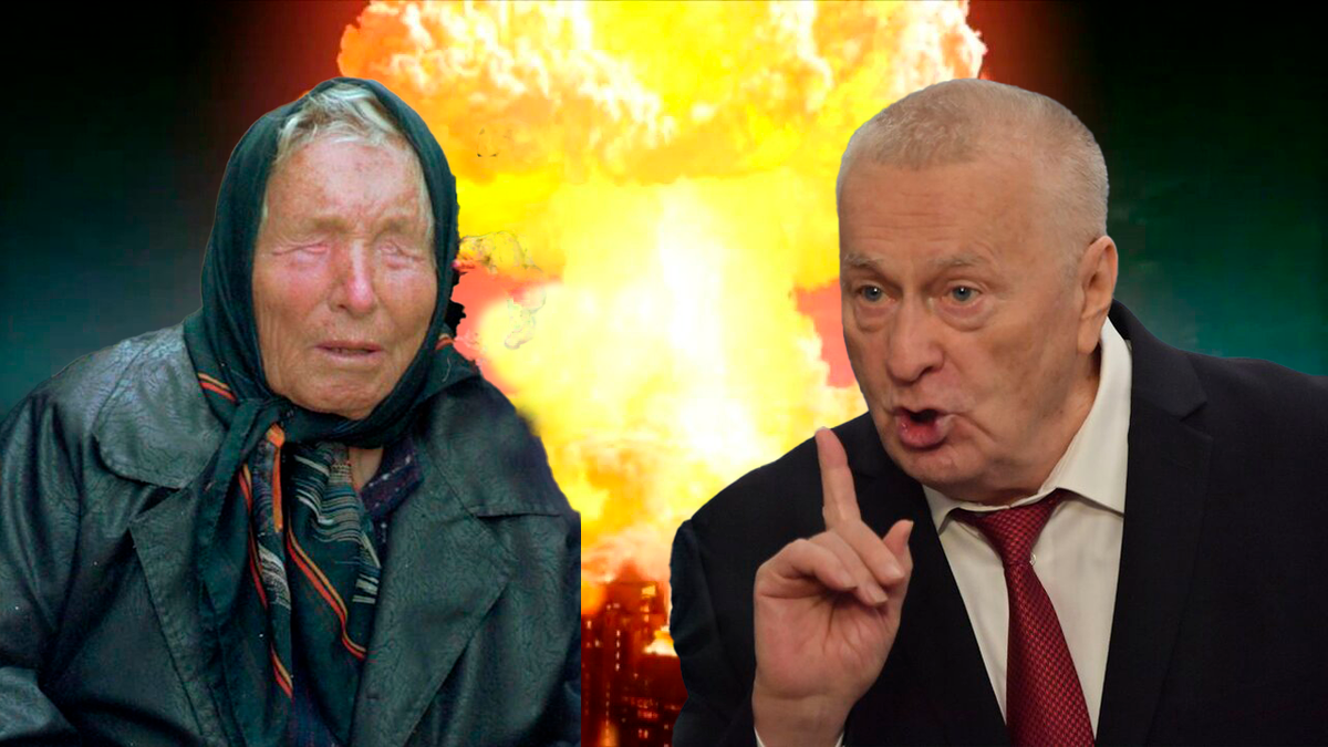 Владимир Жириновский и Ванга (иллюстрация из открытых источников)