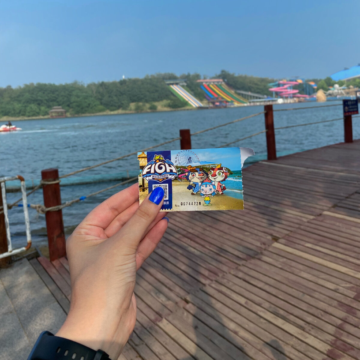 Билет в термальные