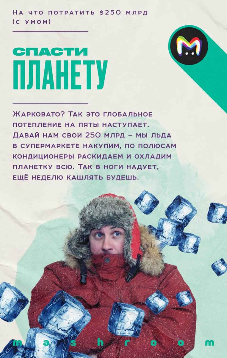 -1-2