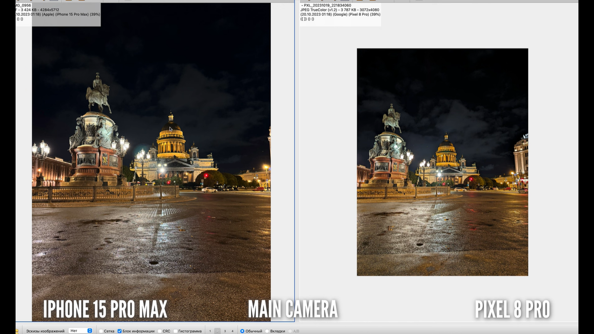    ЧЕСТНЫЙ БЛОГ